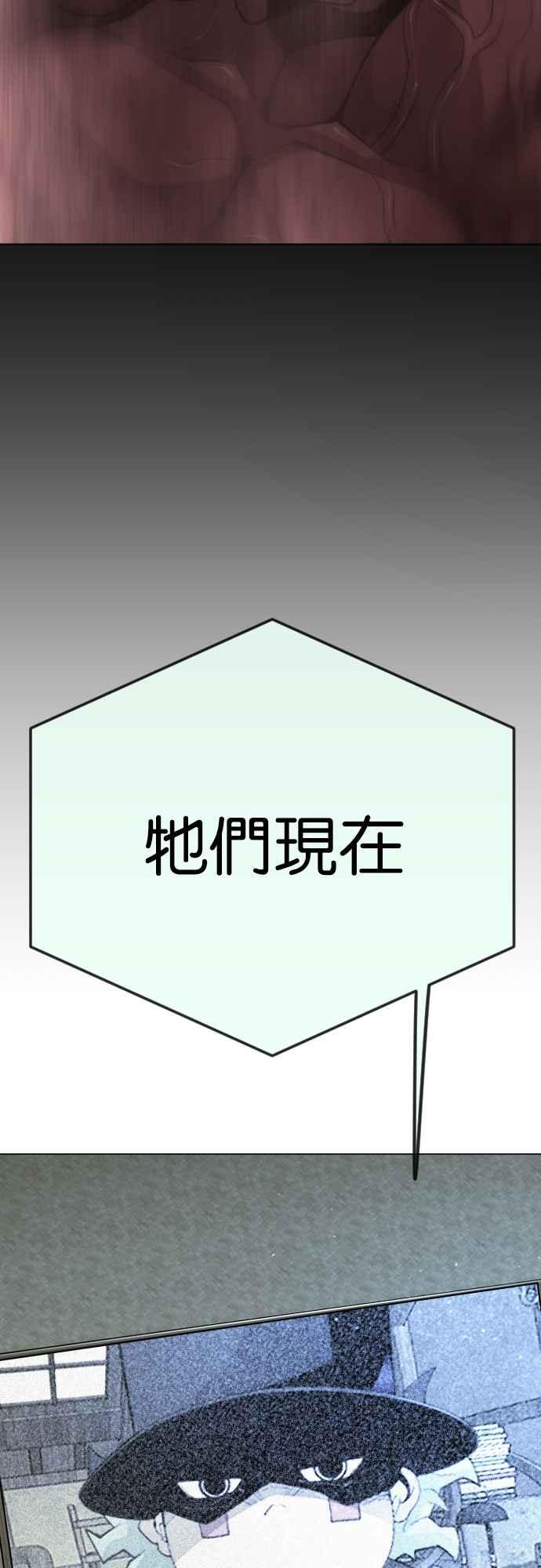 56.jpg