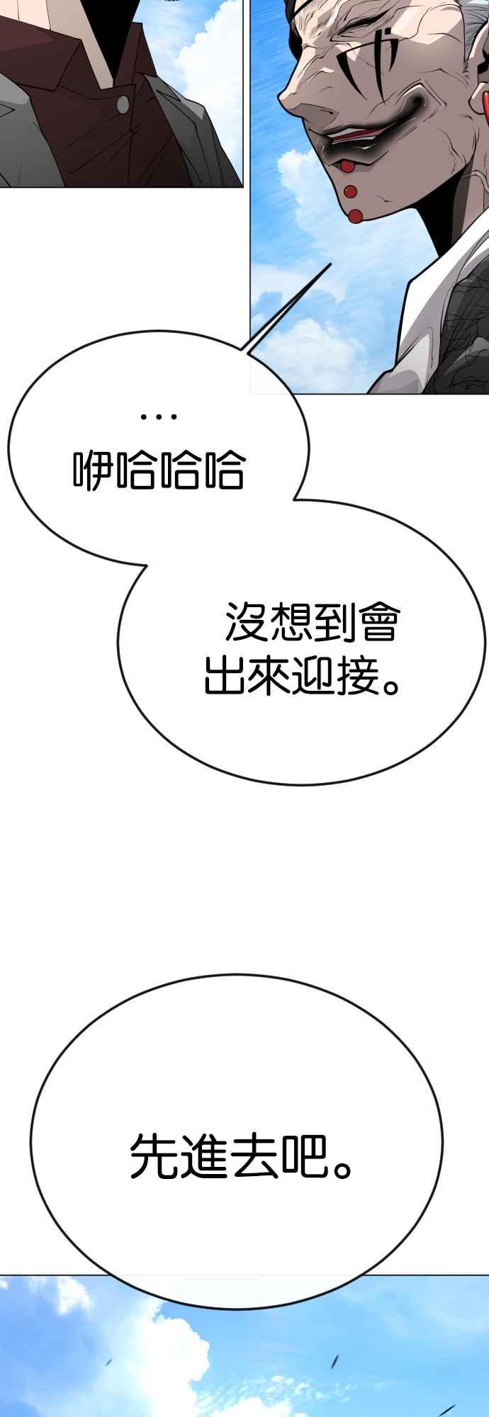 92.jpg
