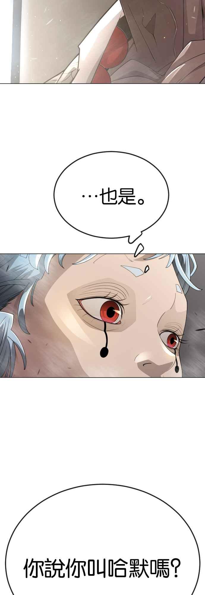 75.jpg