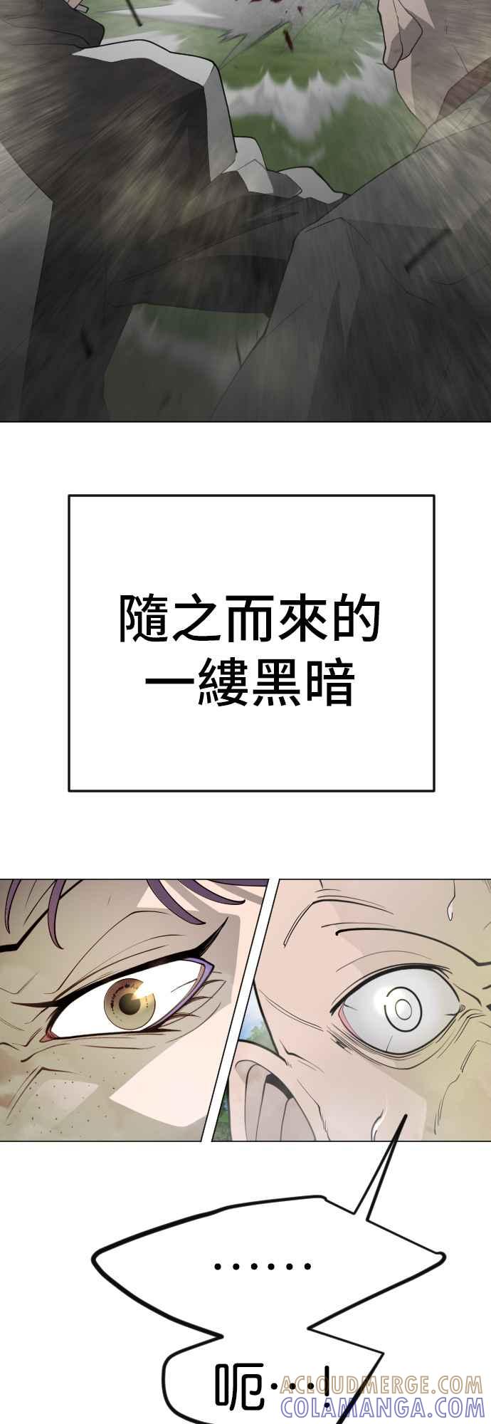 101.jpg