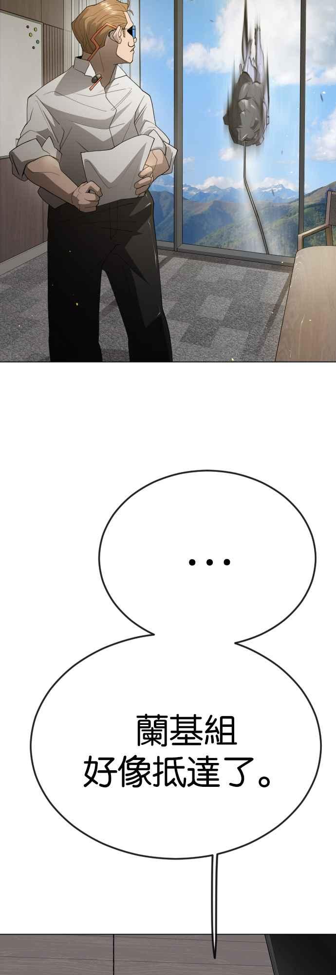 84.jpg