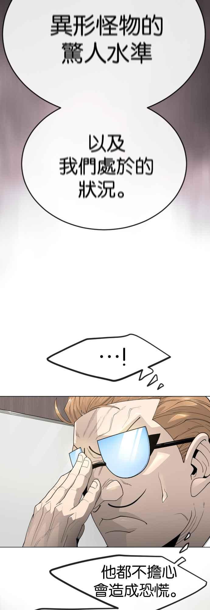 54.jpg
