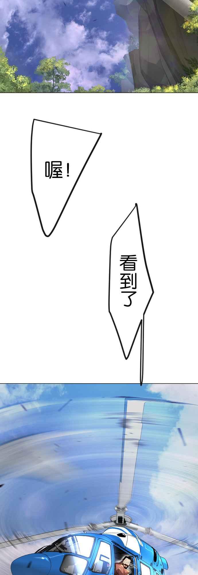 67.jpg