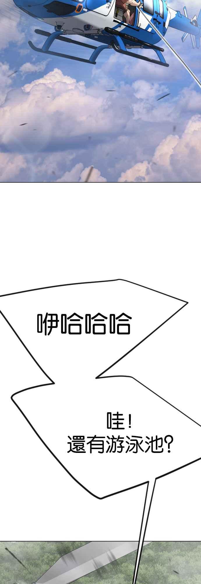68.jpg