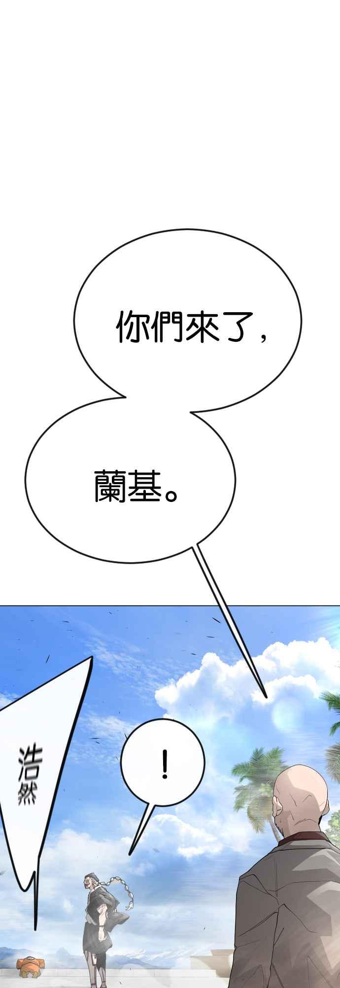 90.jpg