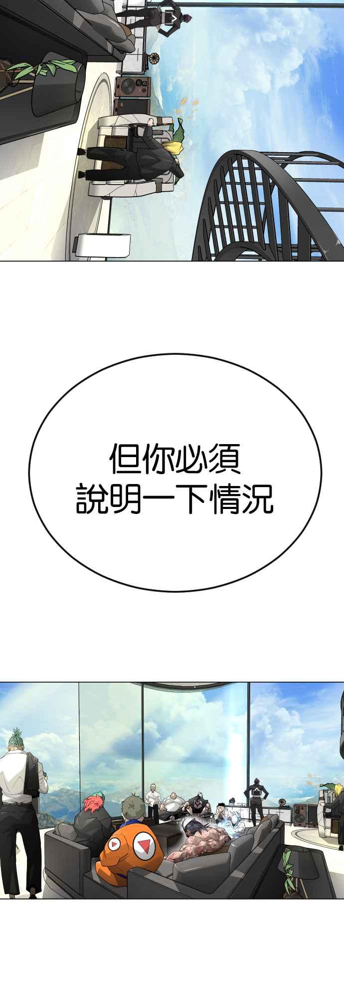 75.jpg