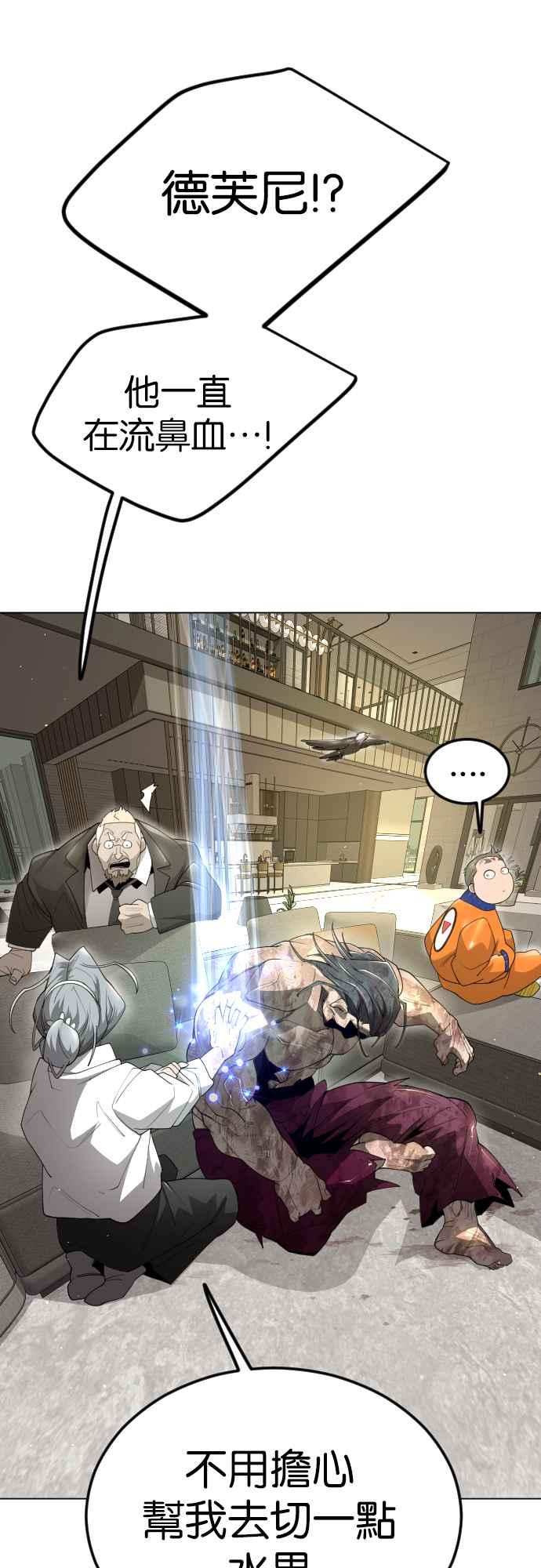 71.jpg
