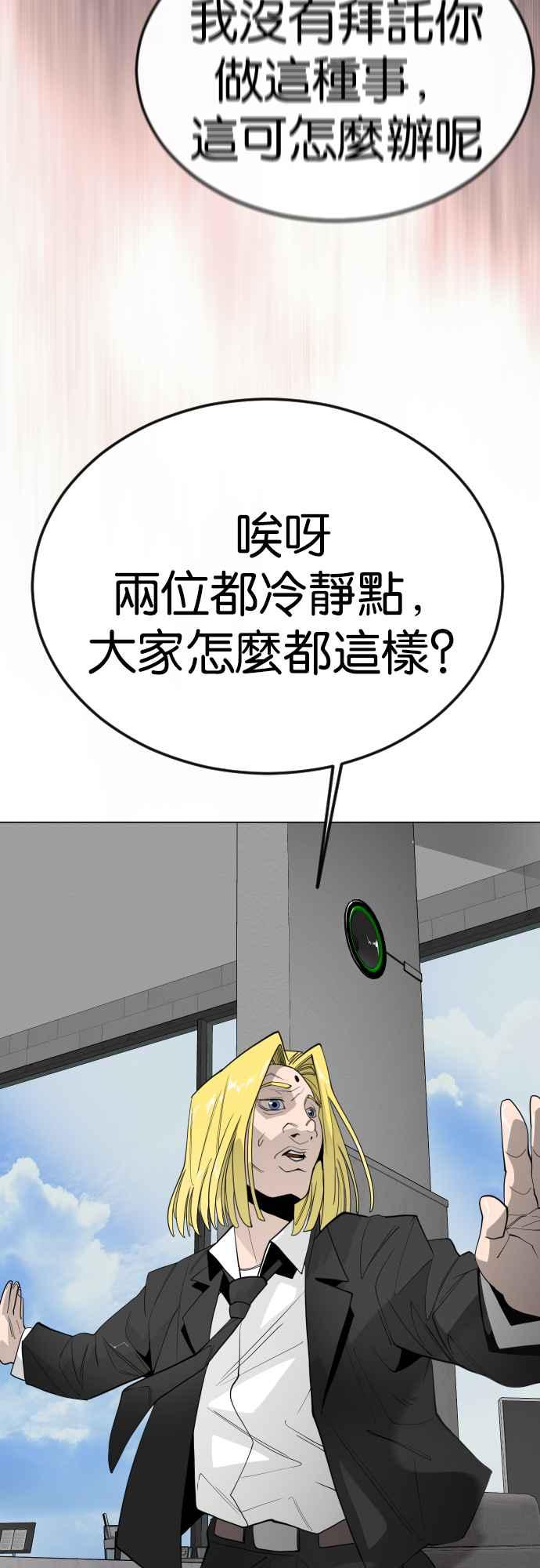 48.jpg