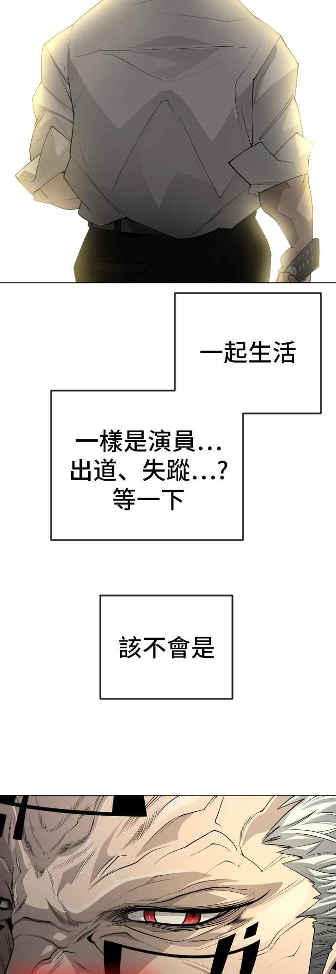 87.jpg