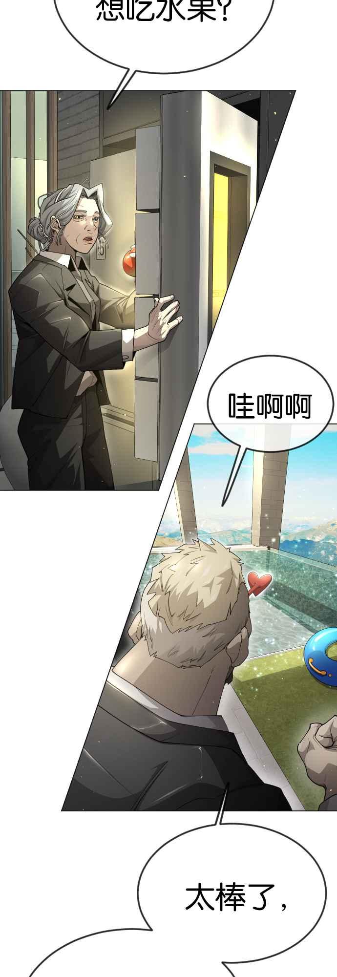 27.jpg