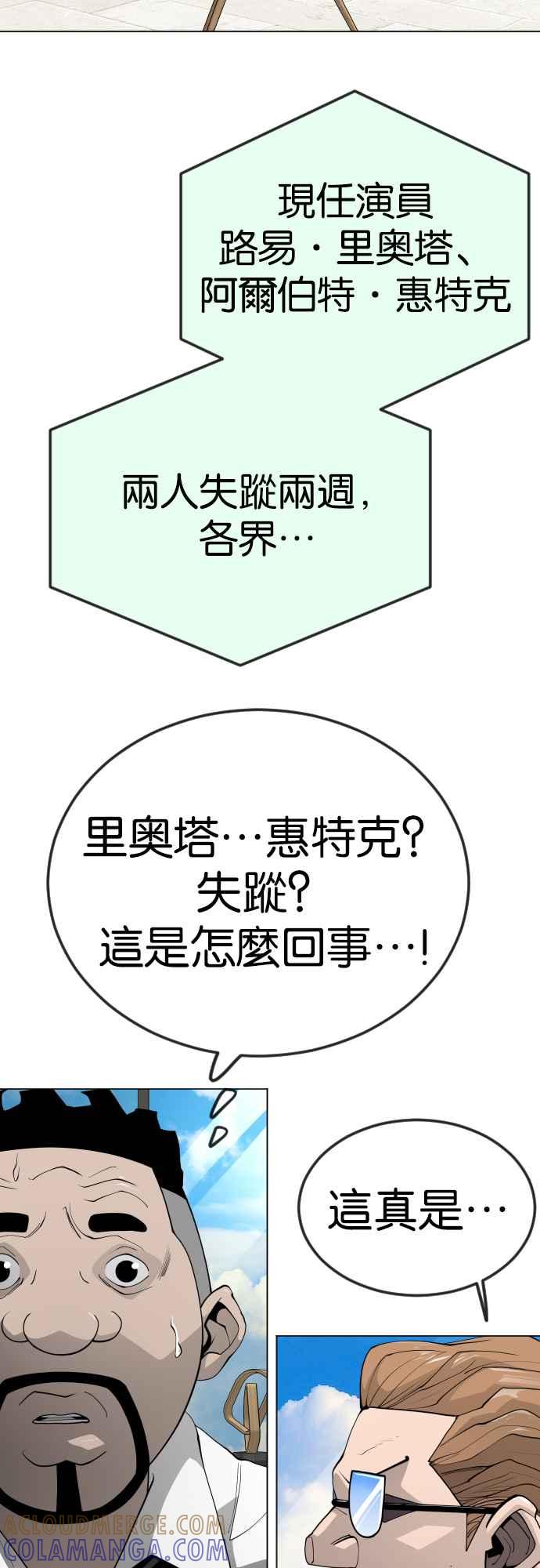 85.jpg
