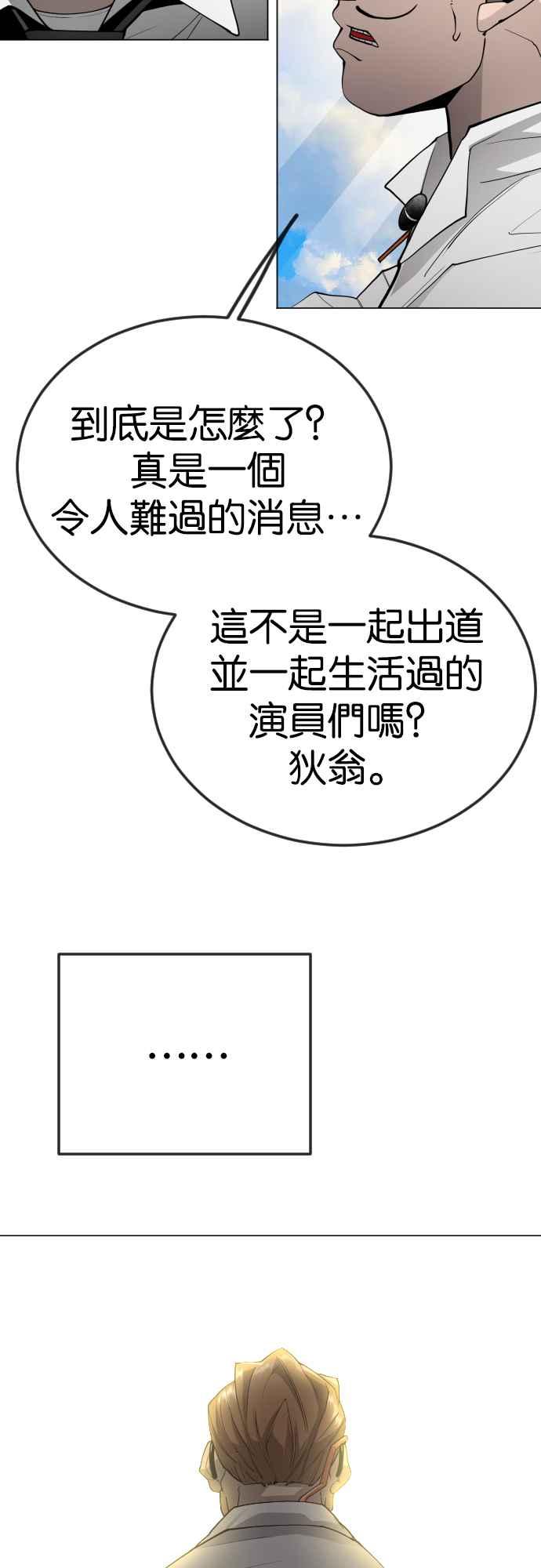 86.jpg