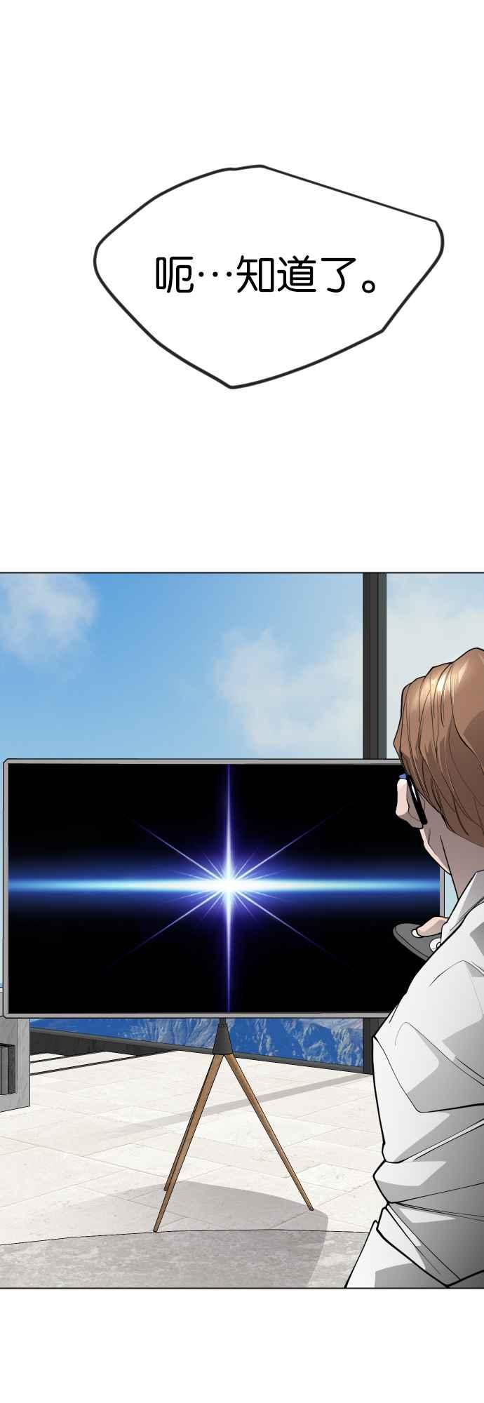 81.jpg
