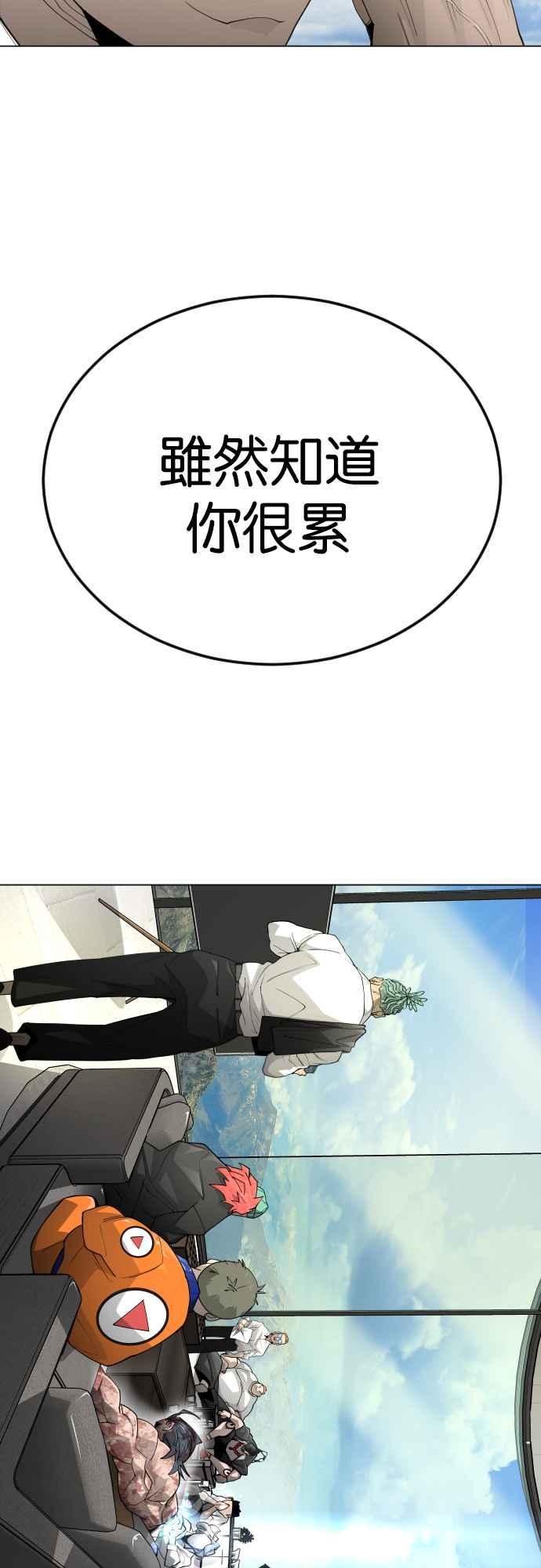 74.jpg