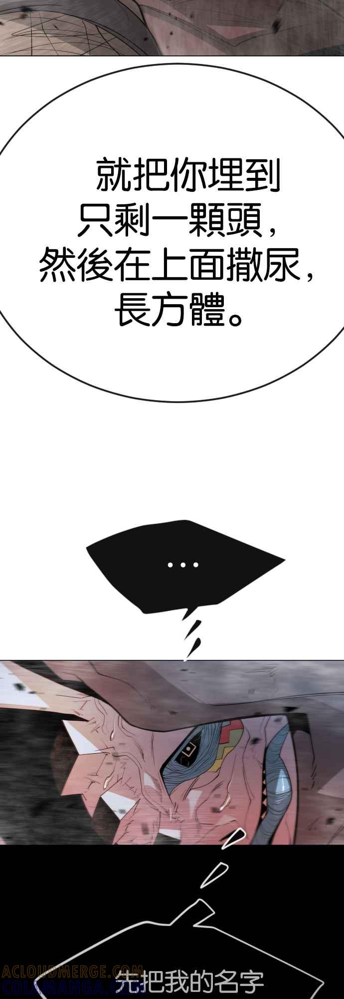 58.jpg