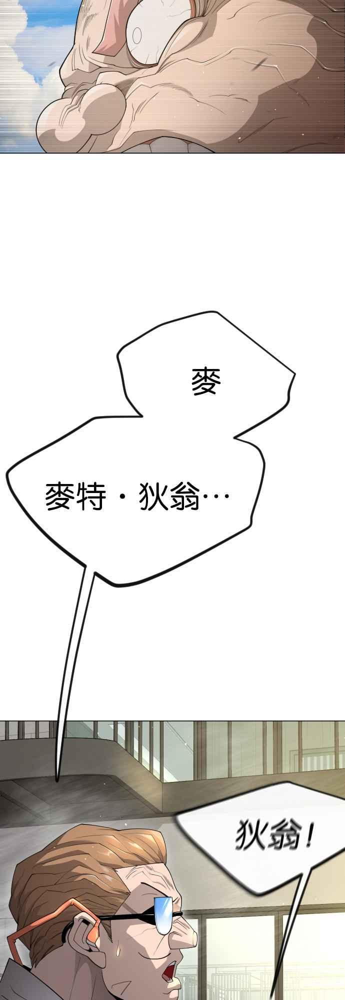 66.jpg