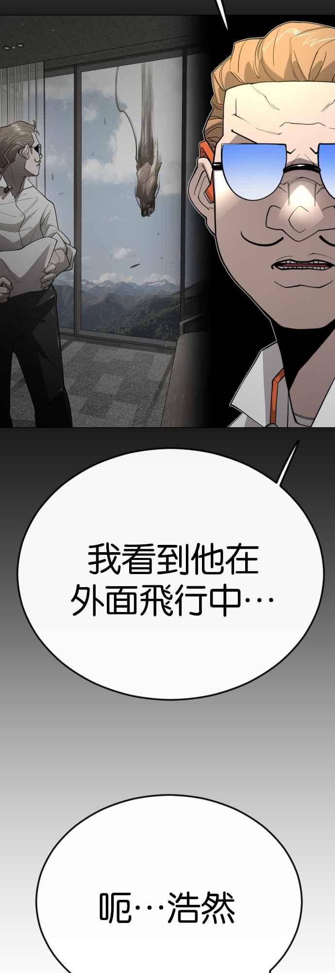 53.jpg
