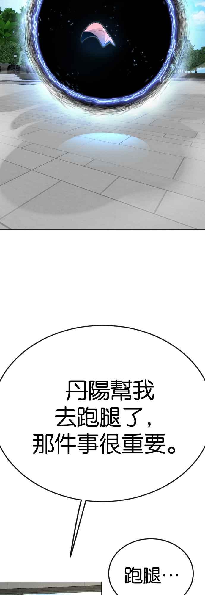 51.jpg