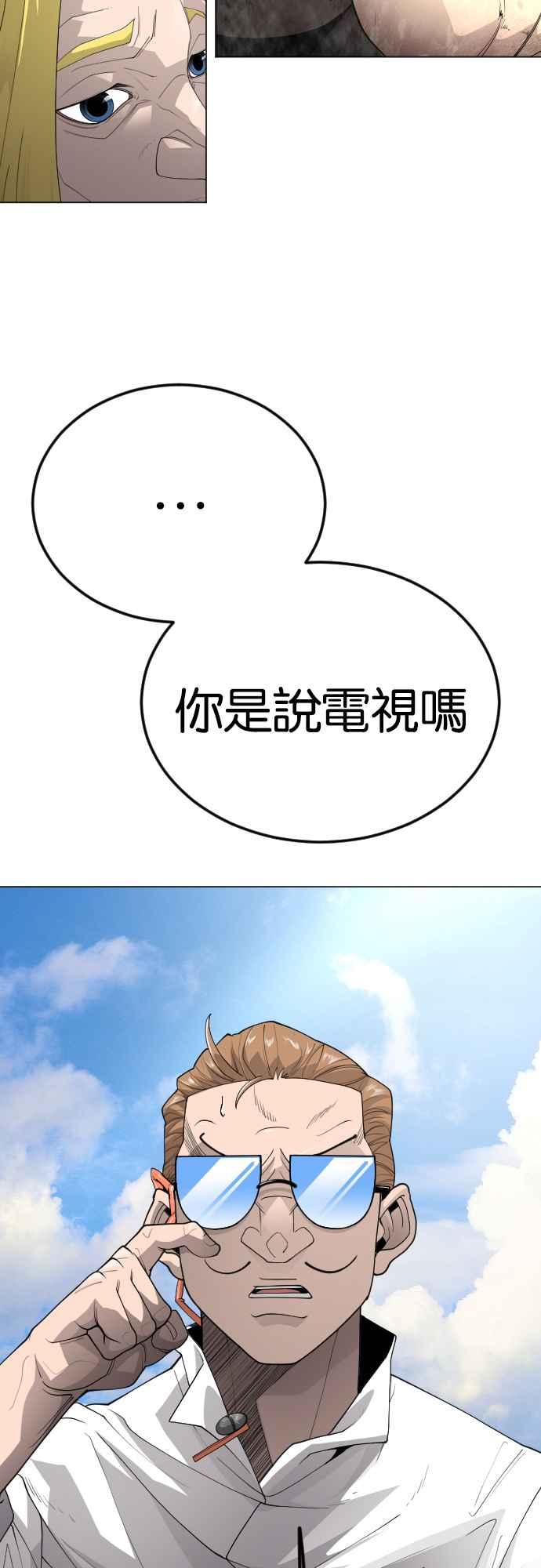 78.jpg