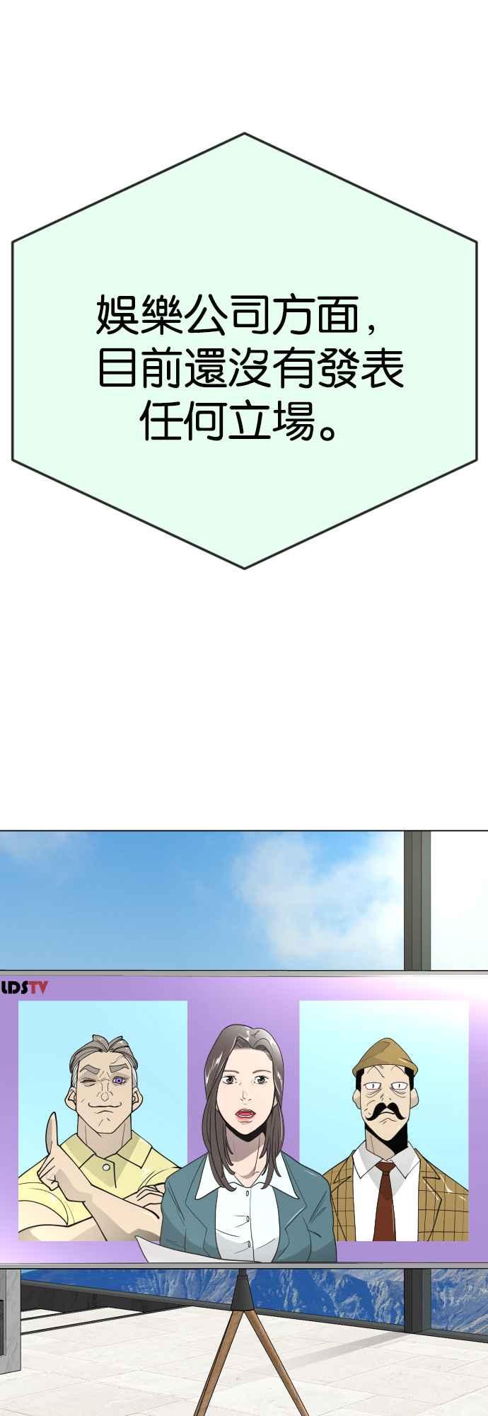 84.jpg