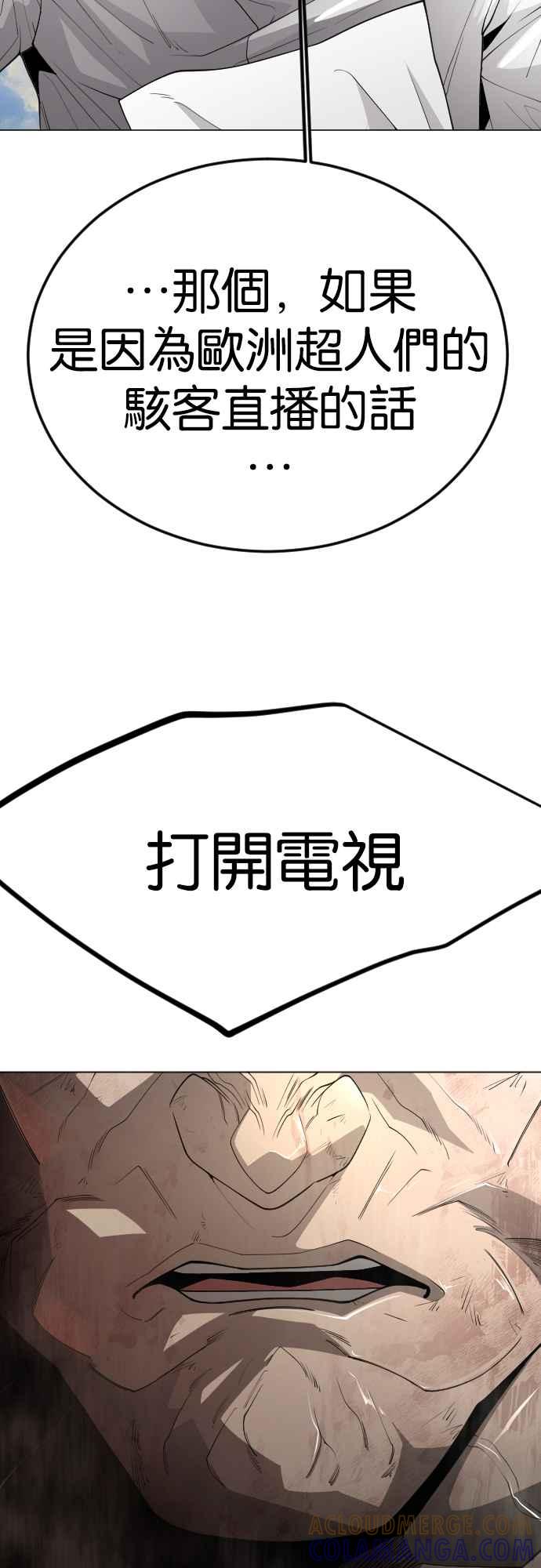79.jpg