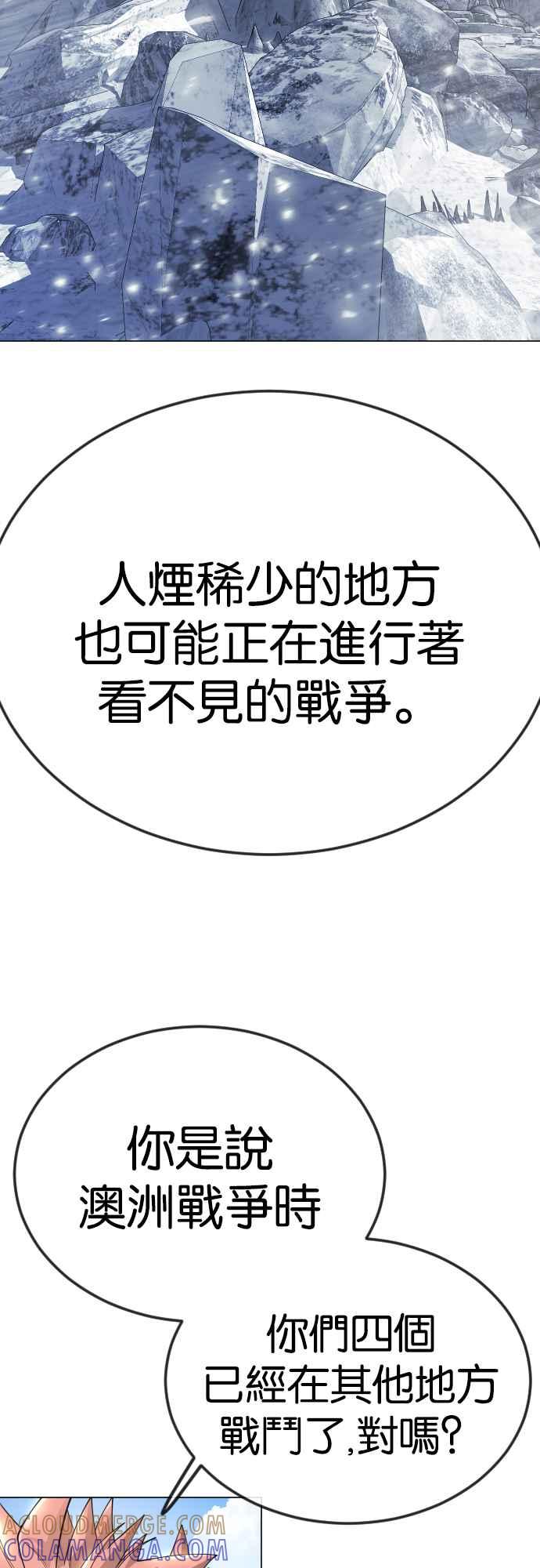 58.jpg