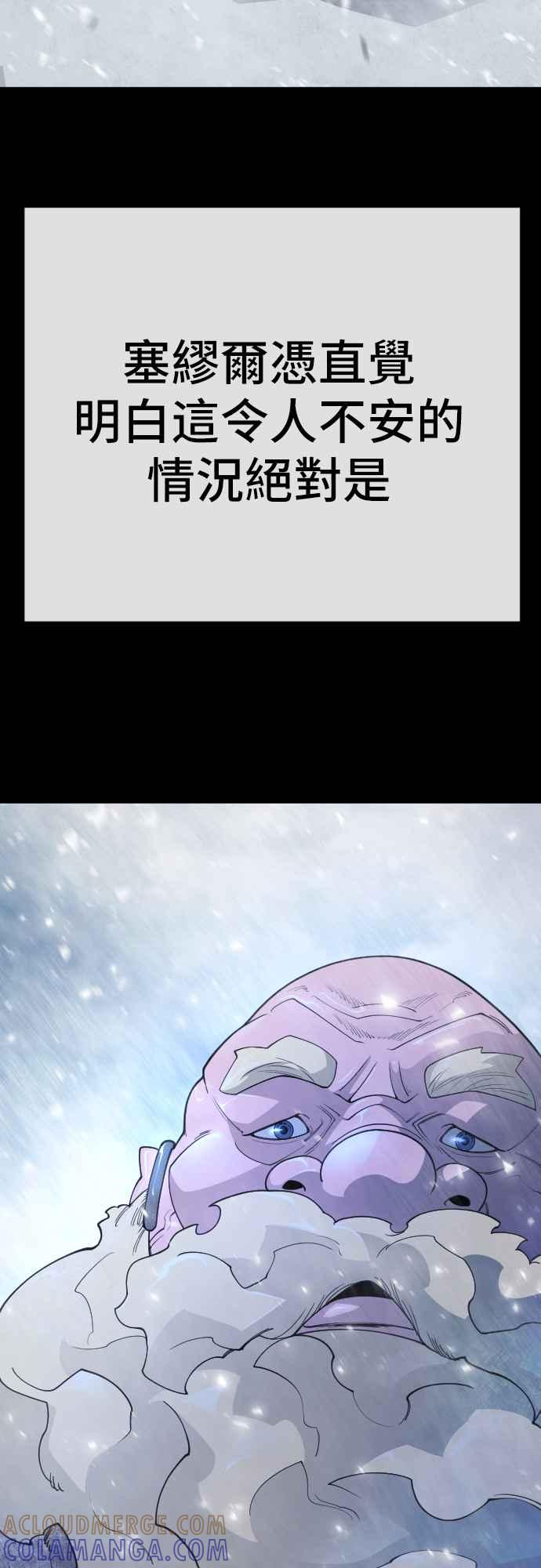 76.jpg