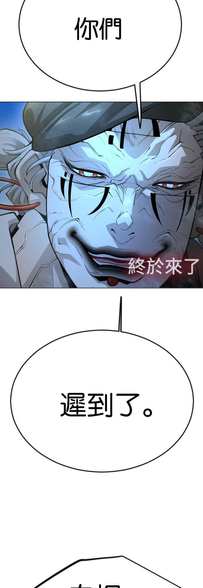86.jpg