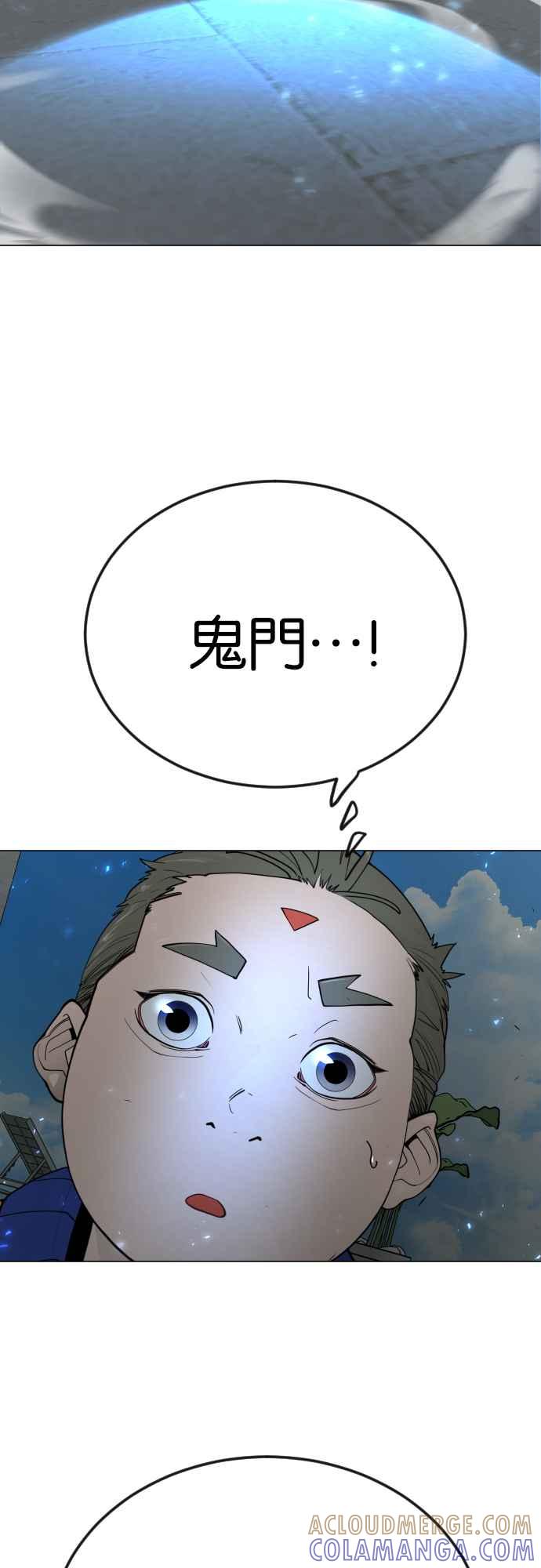 85.jpg