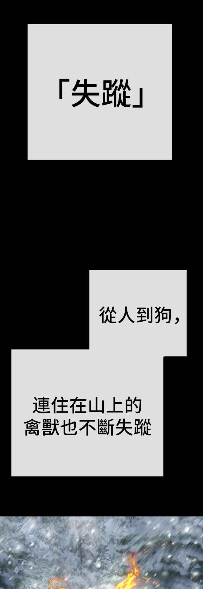 69.jpg