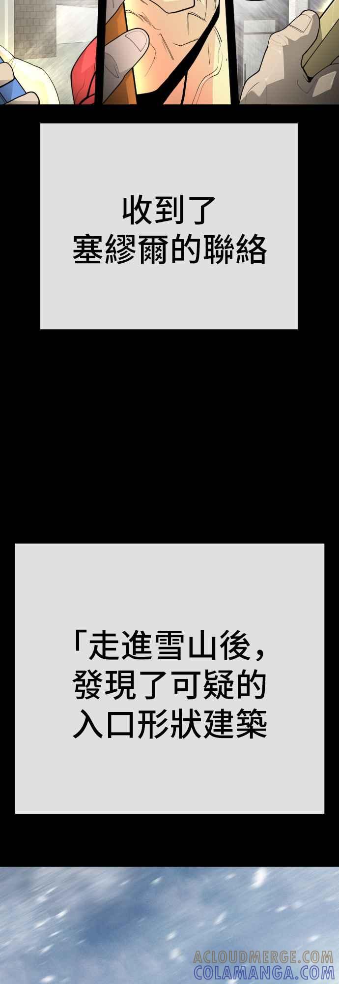 79.jpg
