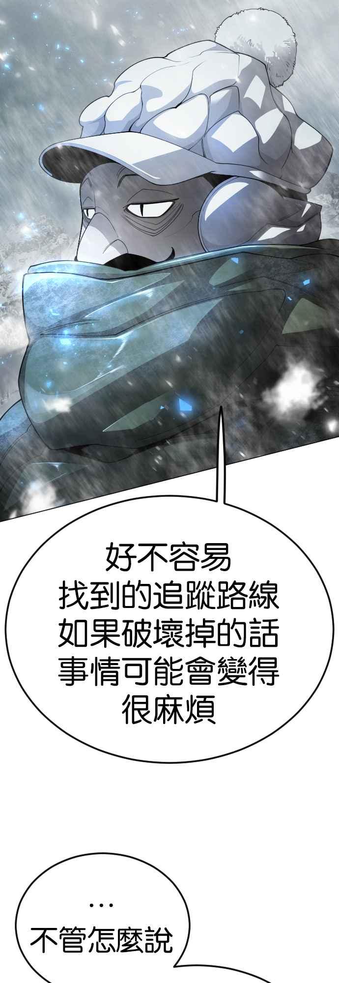 94.jpg