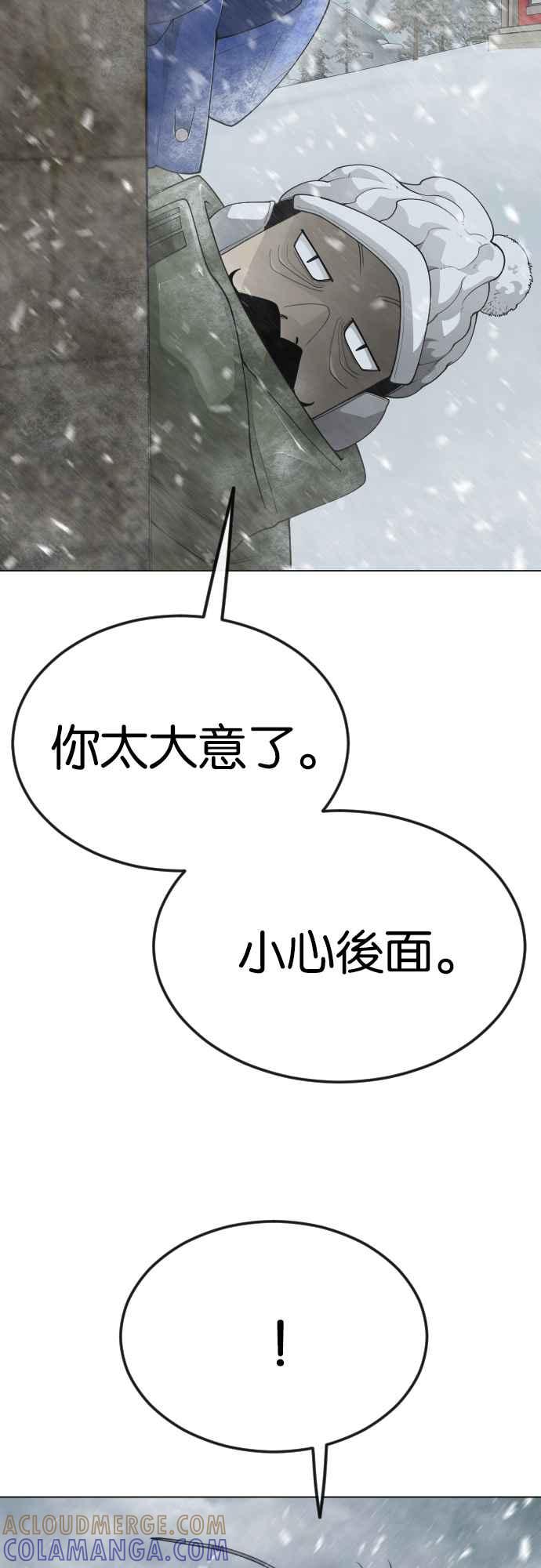73.jpg