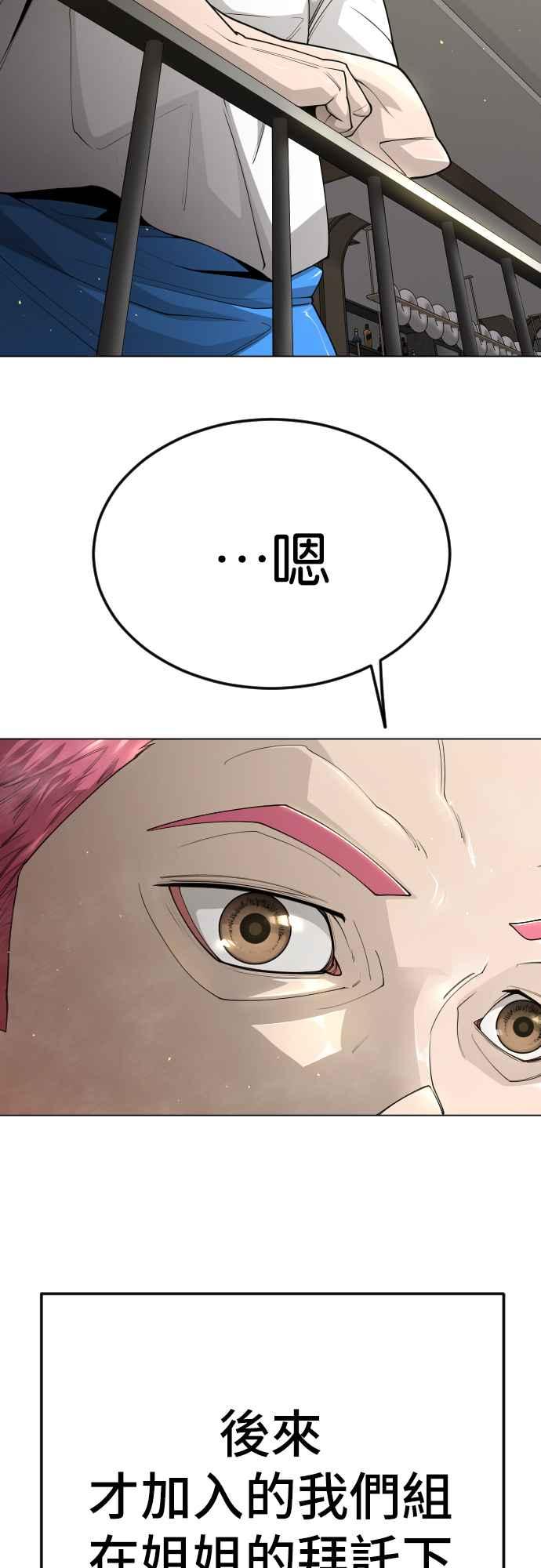 55.jpg