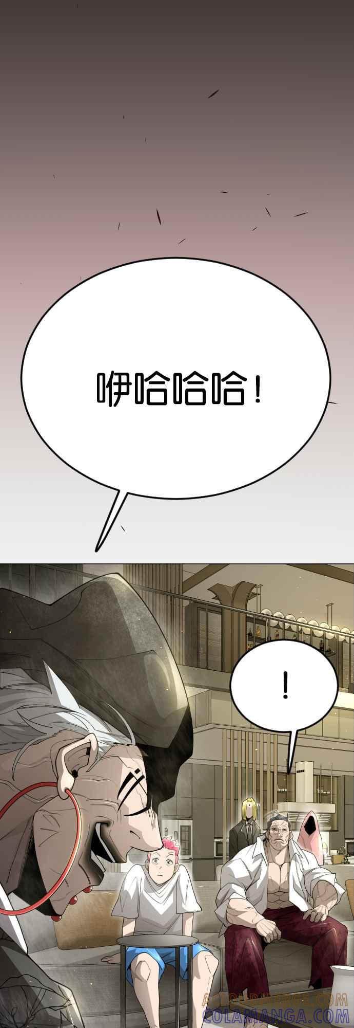 101.jpg
