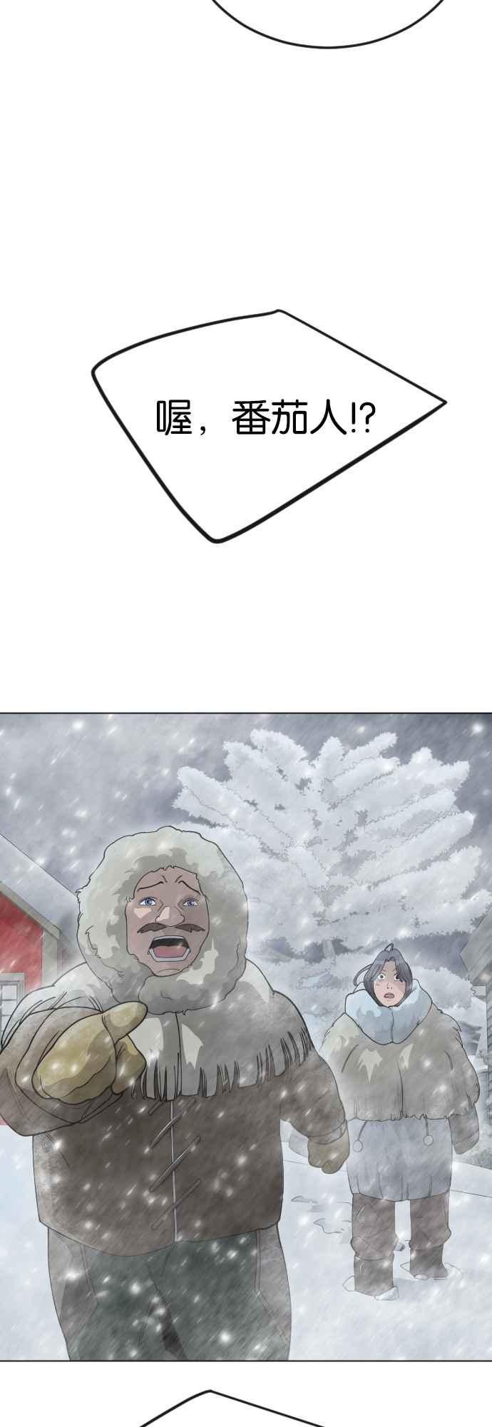 76.jpg