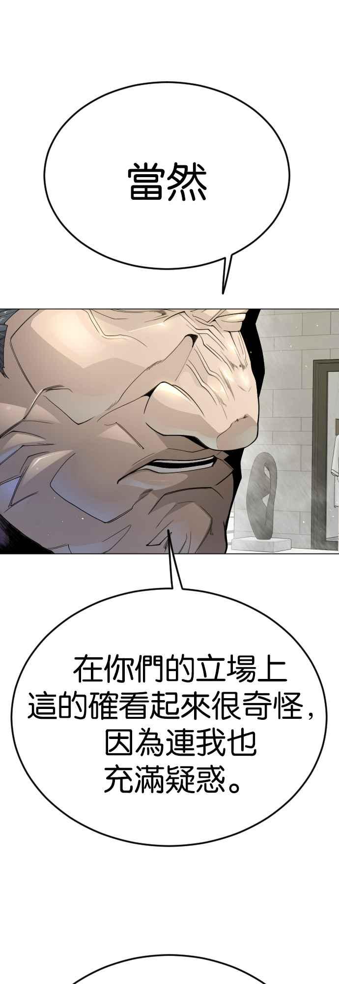 114.jpg