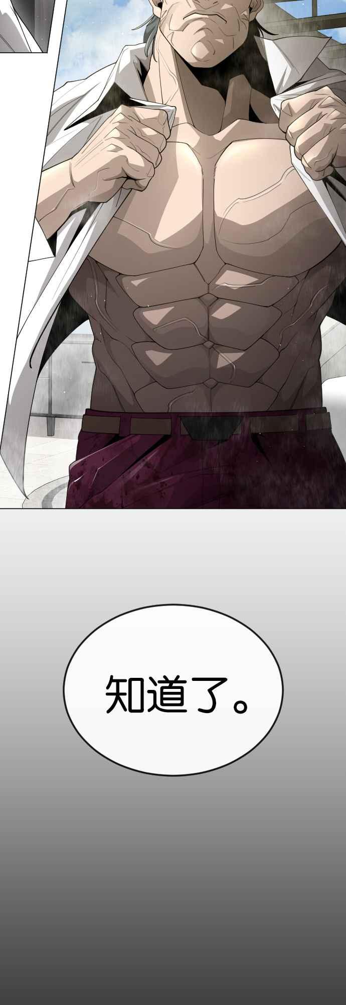 62.jpg
