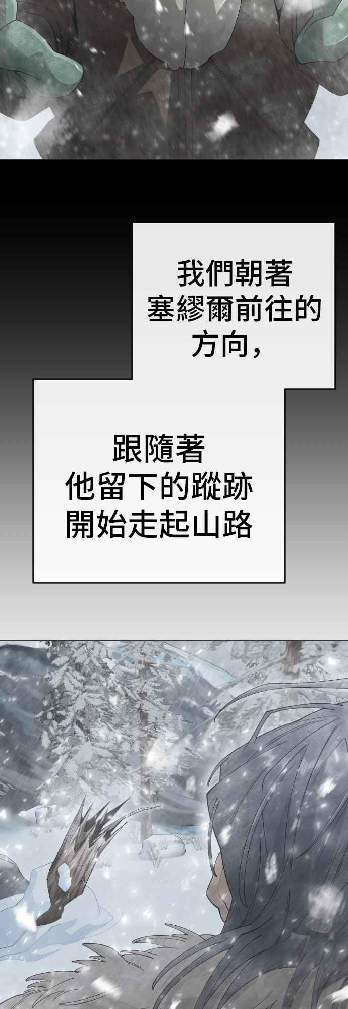 79.jpg