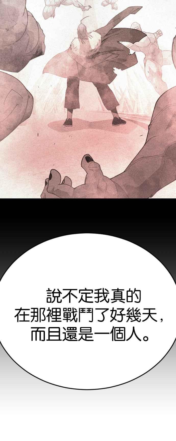 118.jpg