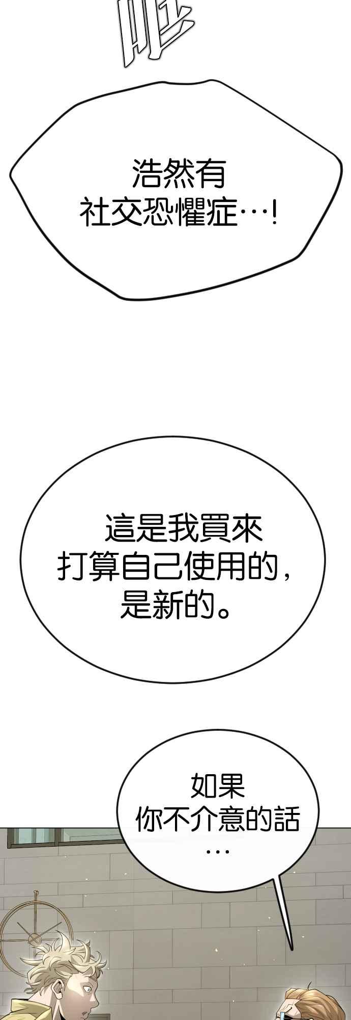 38.jpg