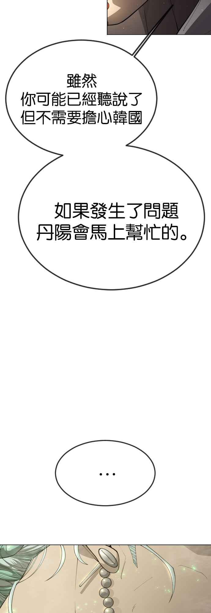 43.jpg