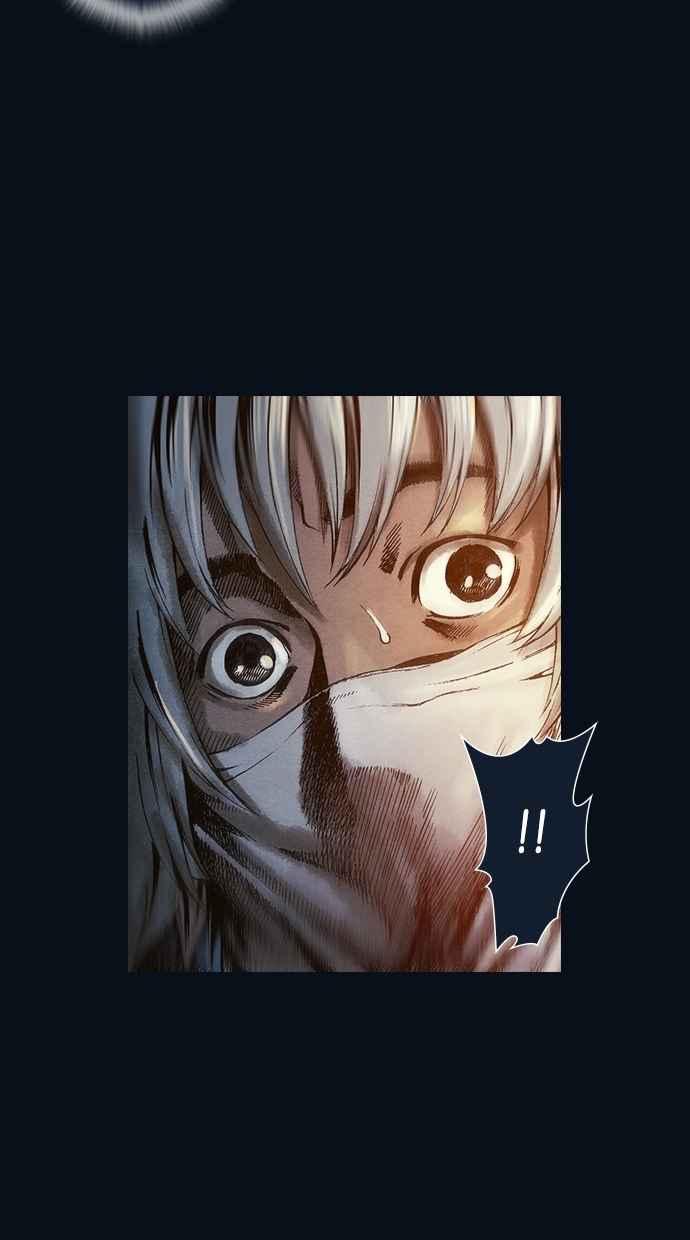 《新暗行御史》第28话 第35页