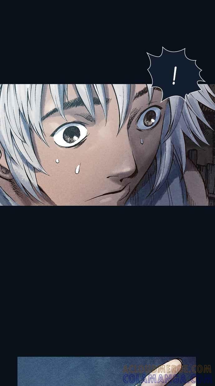 《新暗行御史》第30话 第43页