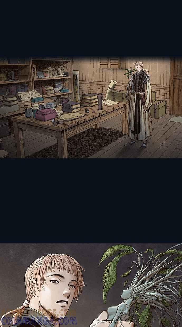 《新暗行御史》第30话 第31页