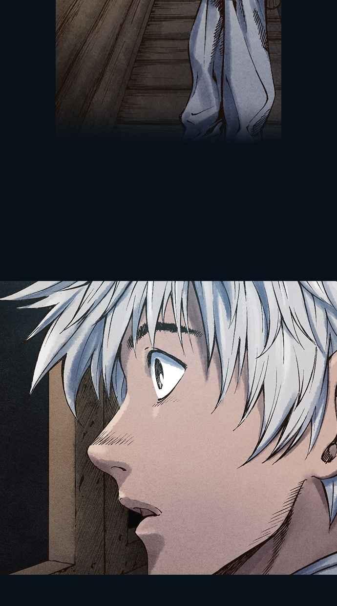 《新暗行御史》第30话 第50页