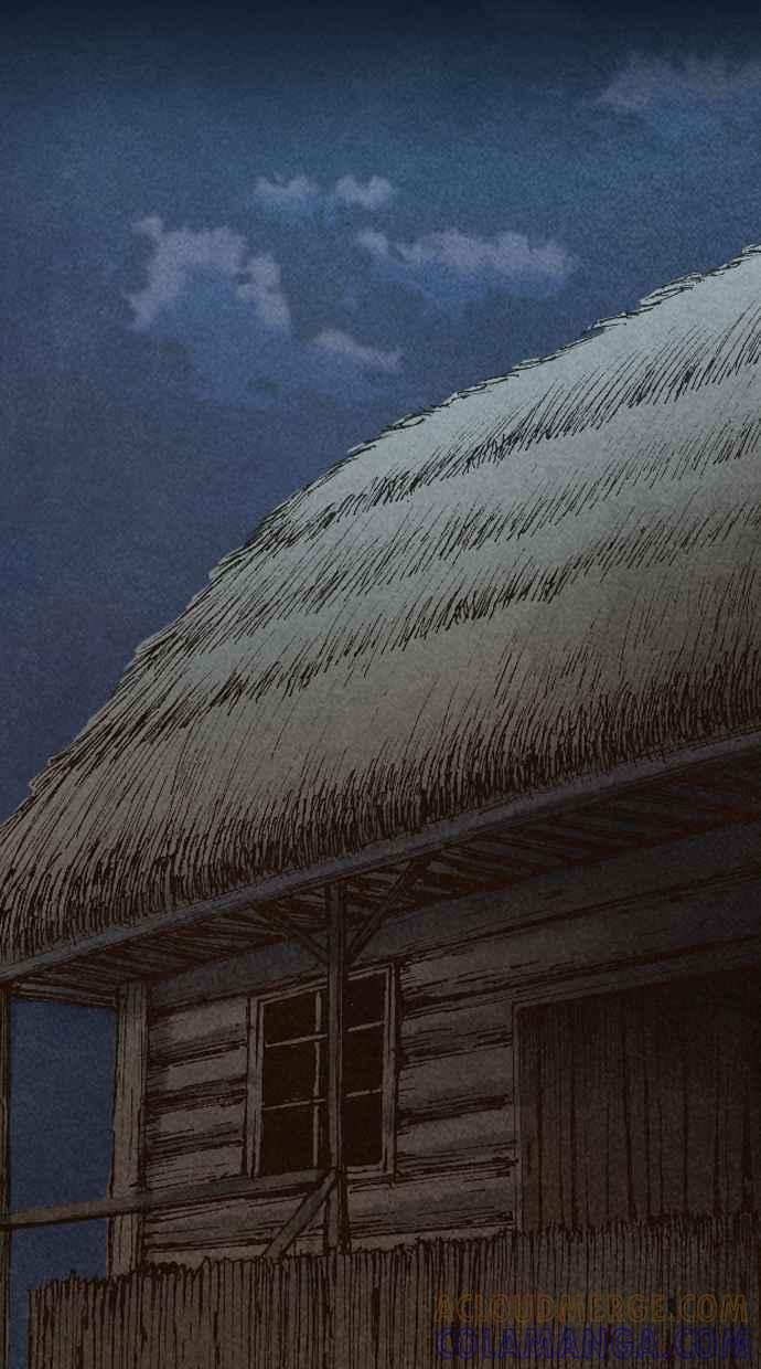 《新暗行御史》第31话 第4页
