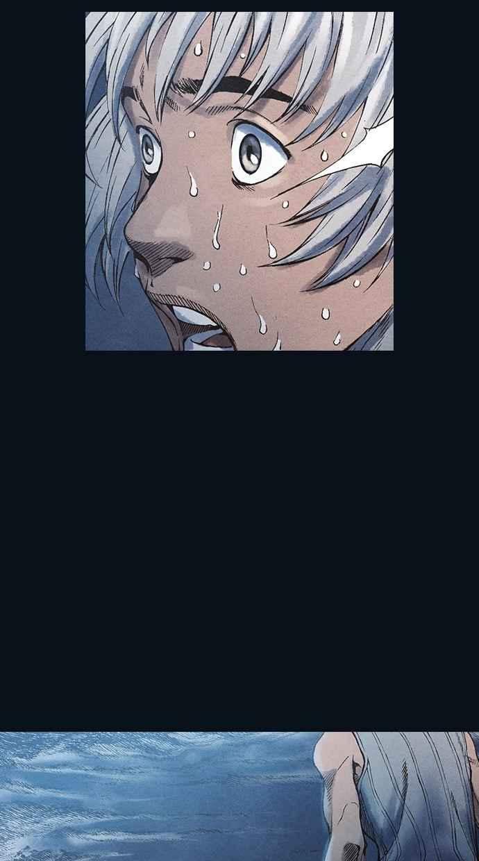 《新暗行御史》第31话 第32页