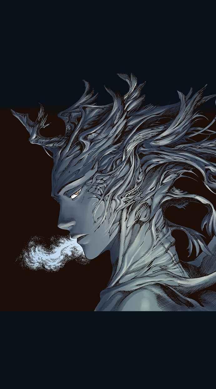 《新暗行御史》第31话 第11页
