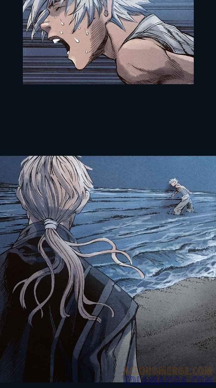 《新暗行御史》第31话 第34页